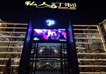 柳南中低档荤素KTV少爷会所体验-私人定制KTV消费荤素点评